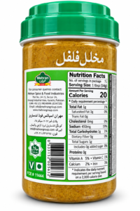 Chilli Pickle Mehran_1
