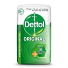 Dettol Original Germ Defeince Bar Soap Antibacterial