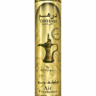 Dirham Gold Air Freshener
