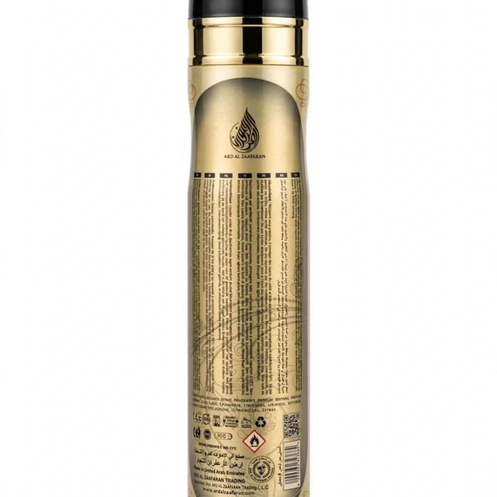 Dirham Gold Air Freshener_1 Dirham Gold Air Freshener_1