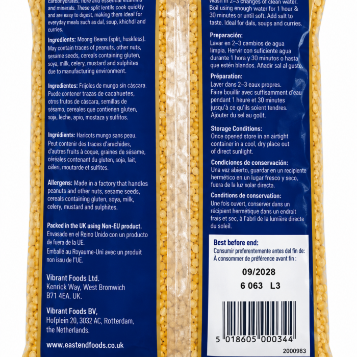 East End Moong Dall Washed_1 East End Moong Dall Washed_1