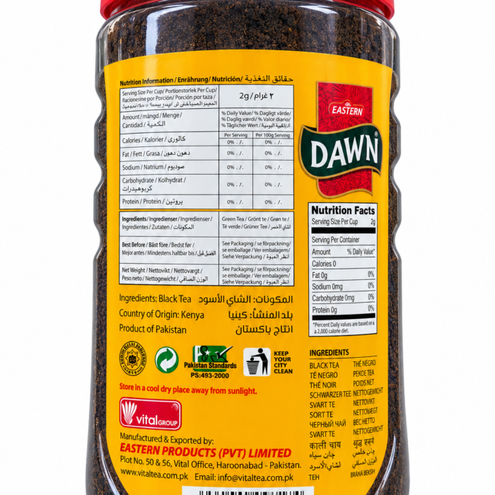 Eastern Premiun Danedar Tea_1 Eastern Premiun Danedar Tea_1