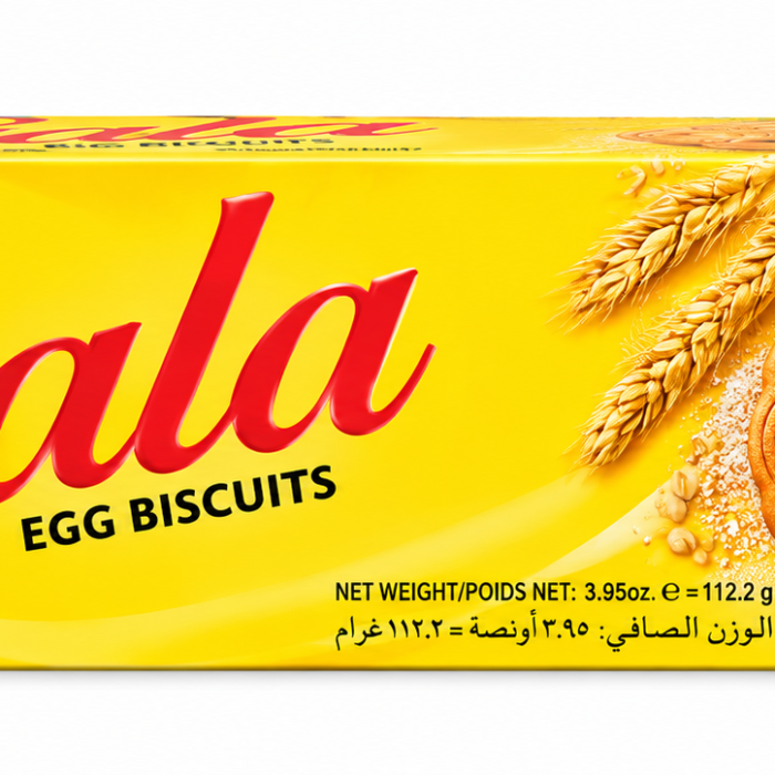 Gala Gala