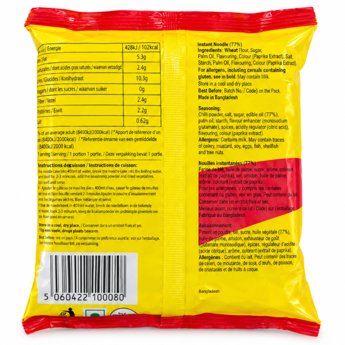 Heinza Special Chicken Noodles_1