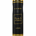 Khamrah Lattafa Air Freshener