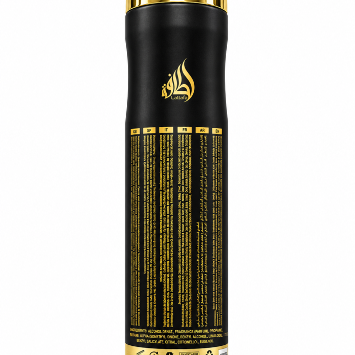 Khamrah Lattafa Air Freshener_1