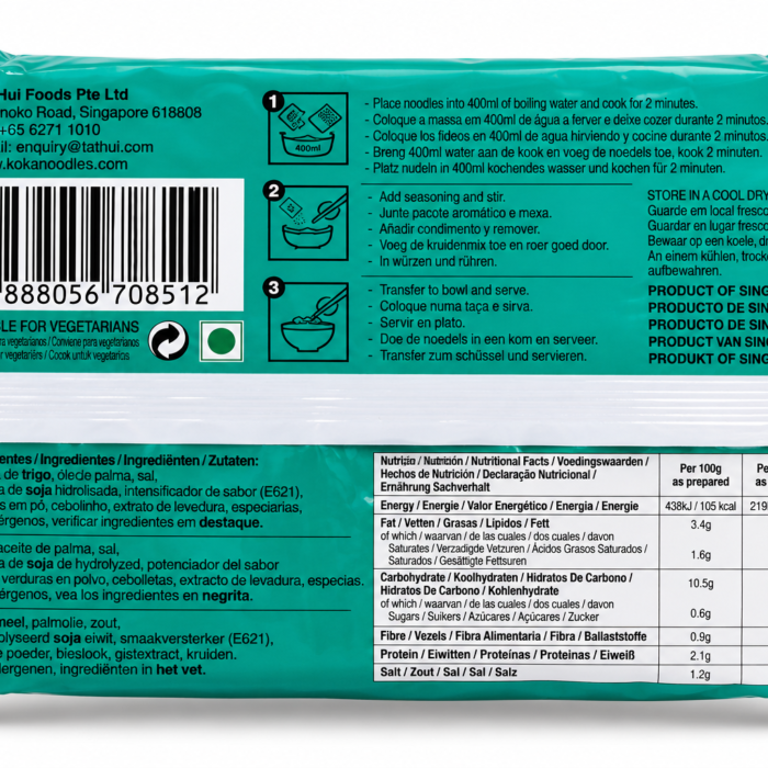 Koka The Original Vegetable Flavour_1 Koka The Original Vegetable Flavour_1