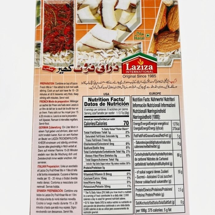 Laziza Dry Fruit_1 Laziza Dry Fruit_1