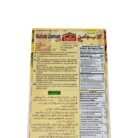 Laziza Gulab Jamun_1