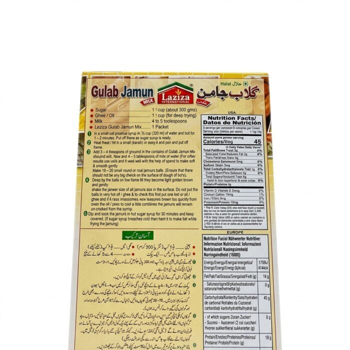 Laziza Gulab Jamun_1 Laziza Gulab Jamun_1