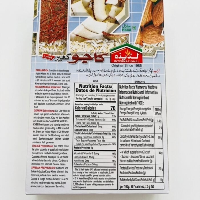 Laziza Kajoo Kheer_1