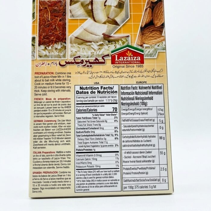 Laziza Kheer_1 Laziza Kheer_1