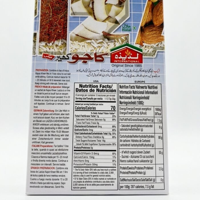 Laziza Ras Malai Almonds_1