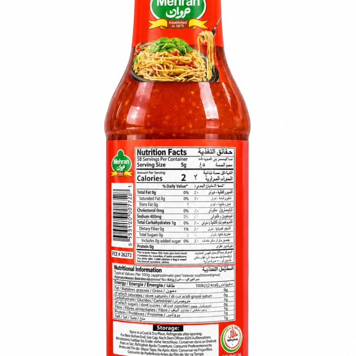 Mehran Chilli Sauce_1 Mehran Chilli Sauce_1