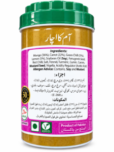 Mehran Mixed Pickle_1