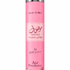 Mousuf Wardi Air Freshener