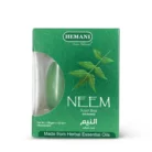 Neem Soap Bar Antibacterial
