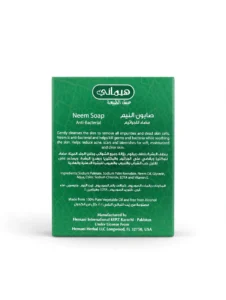 Neem Soap Bar Antibacterial_1