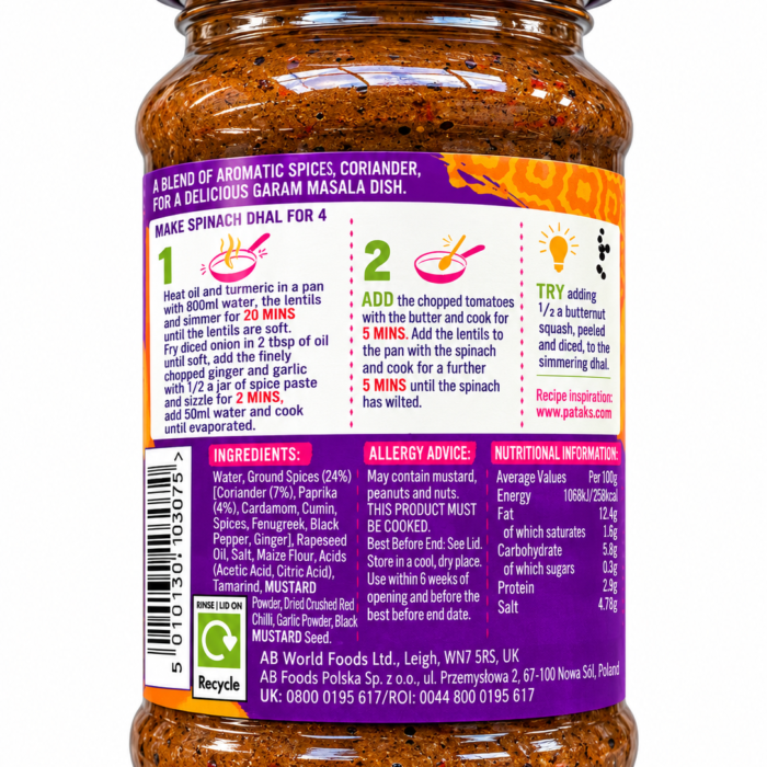 Pataks Garam Masala Spice Paste_1