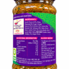 Pataks Garlic Pickle_1