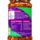 Pataks Hot Lime Pickle_1