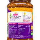 Pataks Mild Curry Spice Paste_2