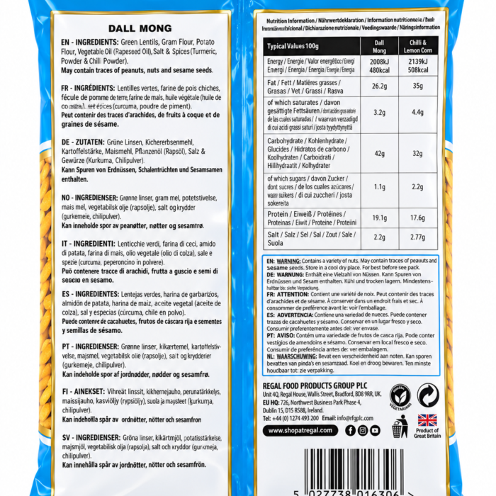 Regal Chilli & Lemon Toasted Corn_1 Regal Chilli & Lemon Toasted Corn_1