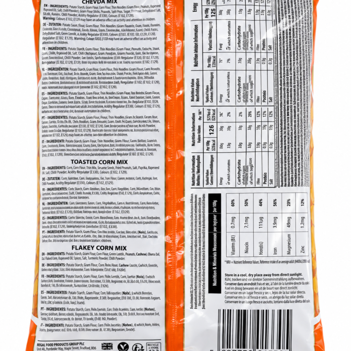Regal Flakey Corn_1 Regal Flakey Corn_1