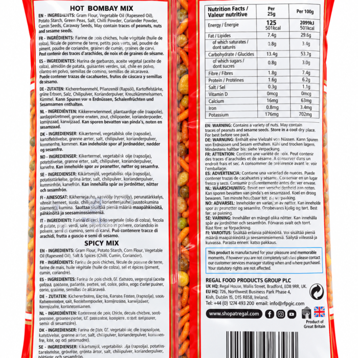 Regal Hot Bombay Mix_1 Regal Hot Bombay Mix_1
