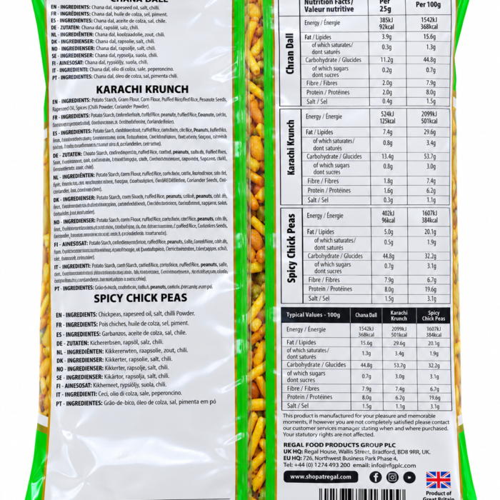 Regal Spicy Chick Peas_1 Regal Spicy Chick Peas_1
