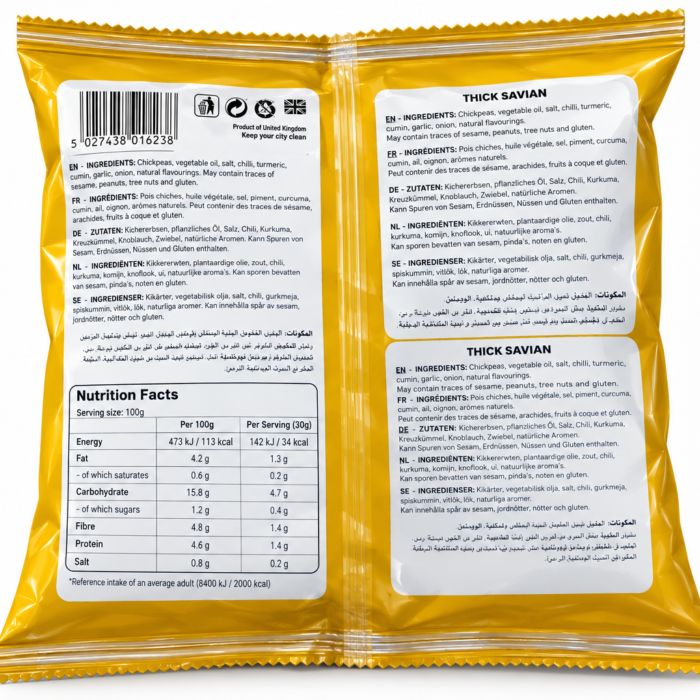 Regal Thick Savian_1 Regal Thick Savian_1