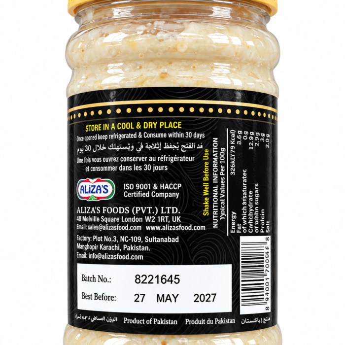 Sapna Ginger Paste_2