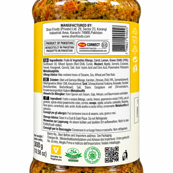 Shan Mixed Pickle 300g_1 Shan Mixed Pickle 300g_1